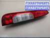 купить Фонарь (задний) на Ford C-Max 2002-2010