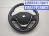 купить Руль на BMW 1 F20, F21 2011-2019