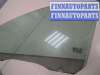 купить Стекло боковой двери на Ford Focus 2 2005-2008