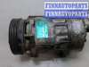 купить Компрессор кондиционера на Volkswagen Golf 4 1997-2005