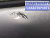 купить Петля двери на Citroen C5 2001-2004