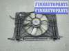 купить Вентилятор радиатора на Toyota Auris E15 2006-2012