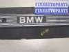 купить Накладка декоративная на ДВС на BMW 7 E38 1994-2001