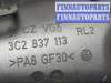 купить Ручка двери салона на Volkswagen Passat 6 2005-2010