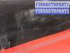 купить Дверь раздвижная на Ford Transit (Tourneo) Connect 2012-2018