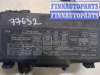 купить Блок предохранителей на Honda Accord 6 1998-2002