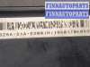 купить Блок предохранителей на Honda Accord 6 1998-2002