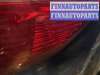 купить Двигатель стеклоочистителя (моторчик дворников) задний на Ford C-Max 2010-2015