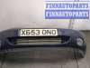 купить Бампер на Ford Mondeo 2 1996-2000