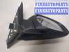купить Зеркало боковое на Opel Vectra C 2002-2008