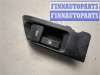 купить Кнопка открывания багажника салонная на Toyota Camry V40 2006-2011