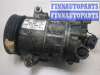купить Компрессор кондиционера на Skoda Octavia (A7) 2013-2023