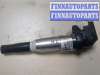 купить Катушка зажигания на BMW 3 E90, E91, E92, E93 2005-2012