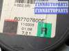 купить Ремень безопасности на Opel Corsa D 2006-2014