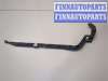 купить Кронштейн бампера на Honda Accord 7 2003-2007 USA