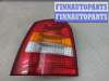 купить Фонарь (задний) на Opel Astra G 1998-2005