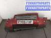 купить Бампер на Land Rover Freelander 2 2006-2014