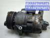 купить Компрессор кондиционера на Suzuki Grand Vitara 2005-2016