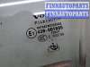 купить Стекло боковой двери на Volvo XC90 2002-2014