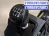 купить Кулиса КПП на Ford Focus 3 2011-2015