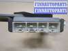 купить Блок управления бортовой сети (Body Control Module) на Lexus RX 1998-2003