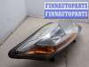 купить Фара (передняя) на Ford Kuga 2008-2012