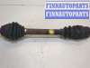 купить Полуось (приводной вал, шрус) на Ford Fiesta 2001-2007