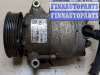 купить Компрессор кондиционера на Skoda Octavia (A5) 2004-2013