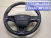 купить Руль на Ford Focus 3 2014-2019