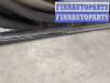 купить Ручка двери наружная на Hyundai Tucson 1 2004-2009