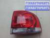 купить Фонарь (задний) на Volkswagen Touareg 2002-2007