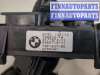 купить Замок зажигания на BMW X5 E70 2006-2013