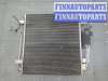 купить Радиатор кондиционера на Infiniti QX56 2010-2013