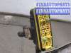 купить Блок предохранителей на Iveco Daily 4 2005-2011