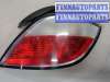 купить Фонарь (задний) на Opel Astra H 2004-2010