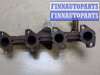 купить Коллектор выпускной на Renault Kangoo 1998-2008