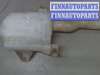 купить Бачок омывателя на Ford Mondeo 3 2000-2007