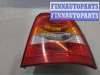 купить Фонарь (задний) на Opel Astra G 1998-2005