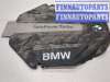 купить Накладка декоративная на ДВС на BMW 6 F12, F13, F06 2011-2018