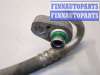 купить Трубка кондиционера на Hyundai Elantra 2006-2011