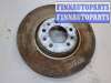купить Диск тормозной на Volkswagen Passat 6 2005-2010