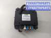 купить Блок управления бортовой сети (Body Control Module) на Volkswagen Touareg 2002-2007