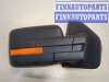 купить Зеркало боковое на Ford F-150 2009-2014