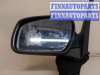 купить Зеркало боковое на Ford Mondeo 3 2000-2007