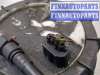купить Датчик уровня топлива на Ford Fiesta 2001-2007