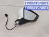 купить Зеркало боковое на Seat Leon 3 2012-2020