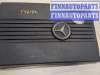 купить Накладка декоративная на ДВС на Mercedes C W203 2000-2008