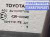 купить Дверь боковая (легковая) на Toyota Avensis 3 2008-2018