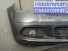 купить Фара противотуманная (галогенка) на Mercedes C W204 2006-2015