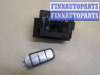 купить Замок зажигания на Volkswagen Passat 6 2005-2010